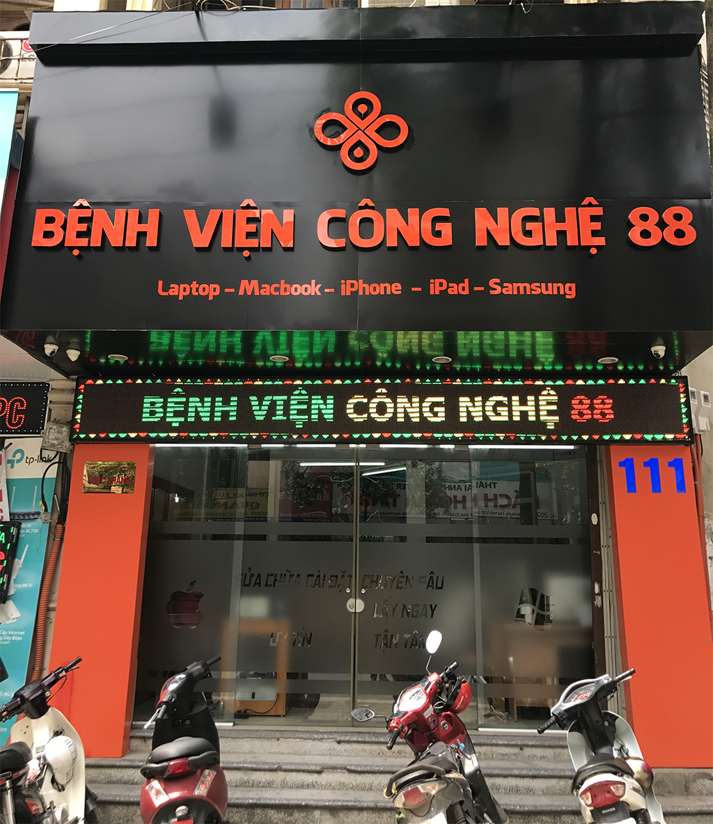 Bệnh Viện Công Nghệ 88