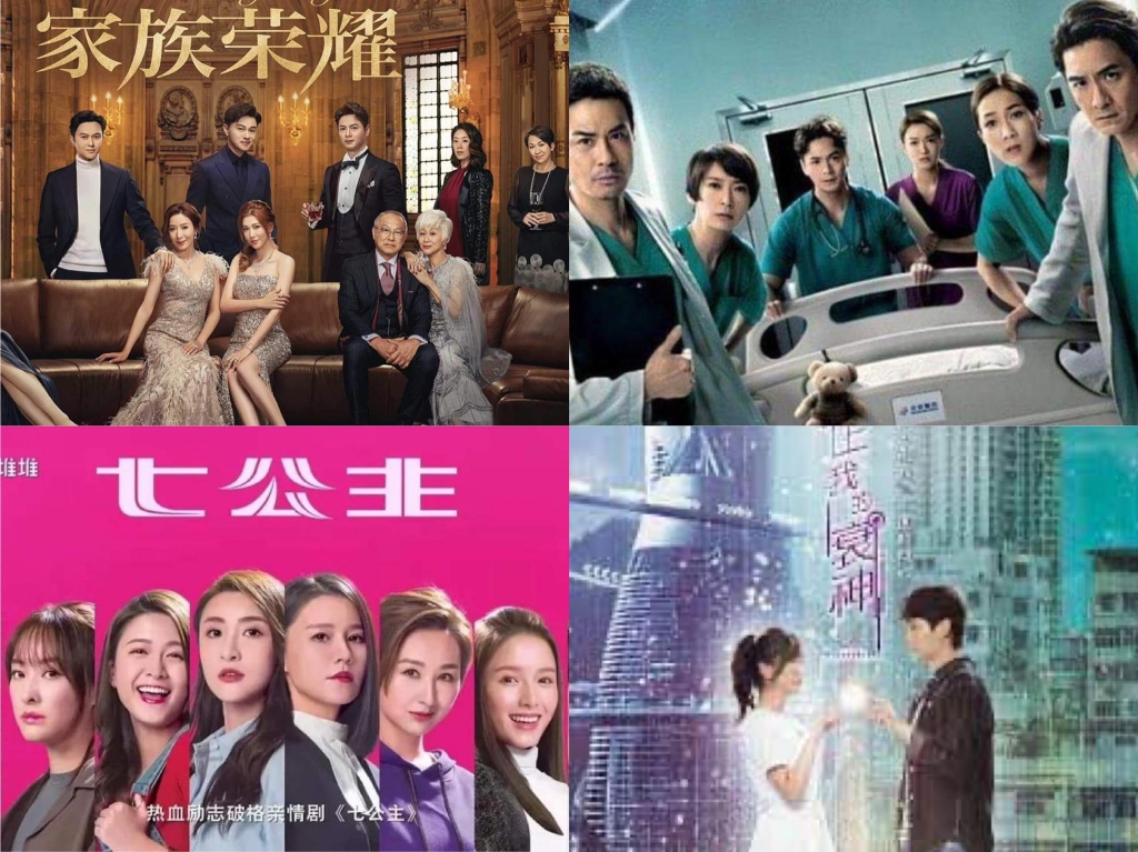 5604_1._NYm_2021_Y_2022_phim_TVB_bYt_YYu_khYi_sYc_Yang_dYn_dYn_chiYm_lYi_thY_phYn_tYi_Trung_QuYc Phim TVB mới đáng xem nhất - Phim mới 2022