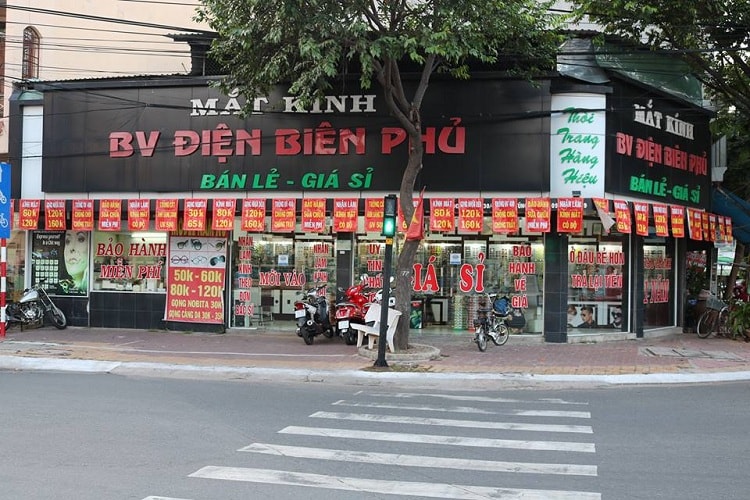 Dien bien phu