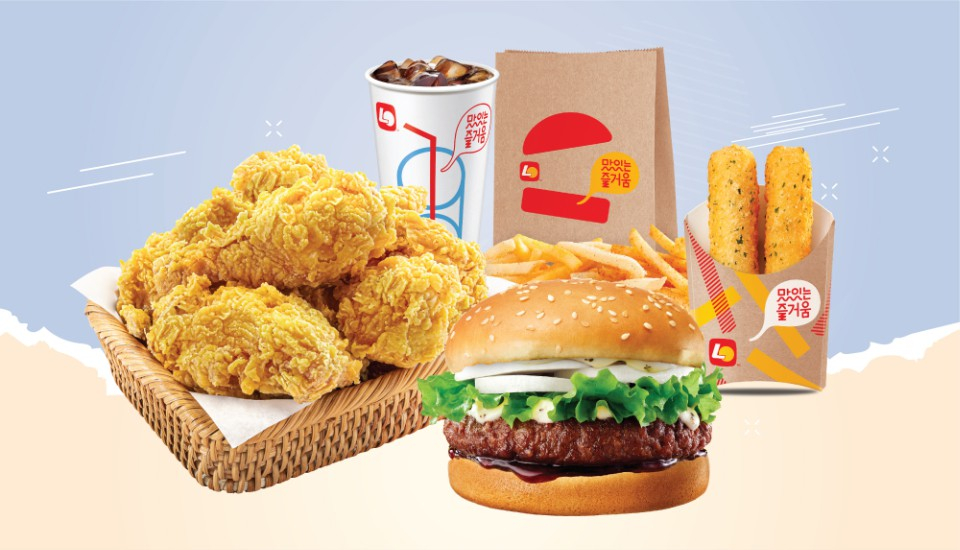 Luôn được khách hàng tin cậy với chất lượng trên từng món ăn. Hamburger của lotteria sẽ không làm bạn thất vọng