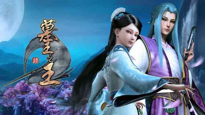 Top 25+ Phim hoạt hình 3D Trung Quốc hay nhất, lượt xem cao nhất