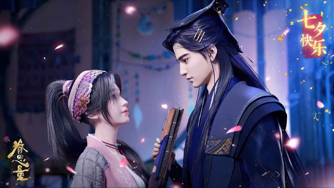 Hoạt Hình Trung Quốc - Sức Hút Từ Văn Hóa Và Cảm Xúc 2025