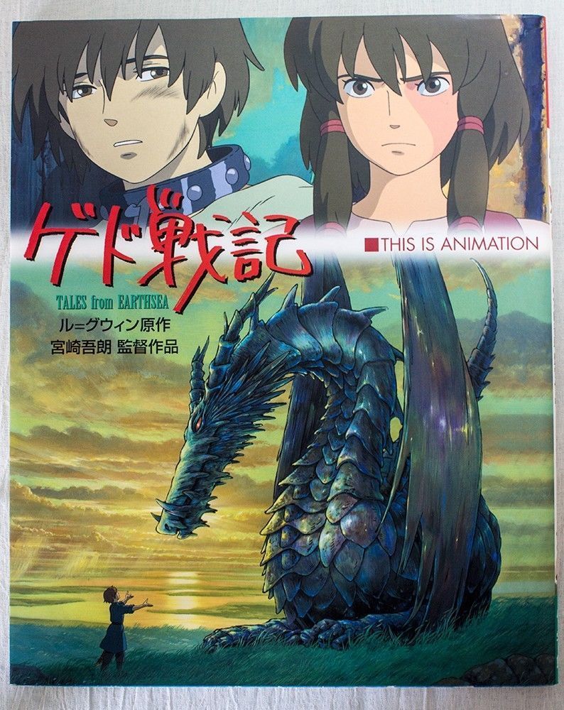 3/4 phim của Ghibli Studio dẫn đầu phòng vé khi được khởi chiếu lại