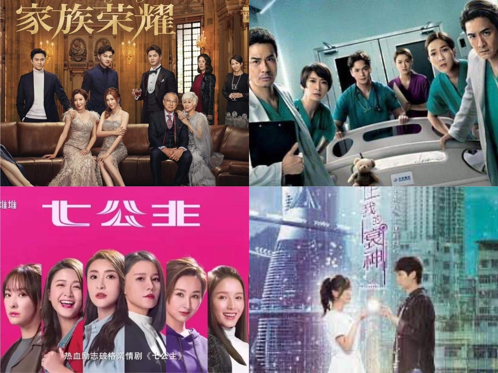 Phim TVB mới đáng xem nhất - Phim mới 2022