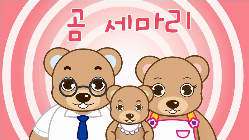Ba con gấu - Học tiếng Hàn qua bài hát thiếu nhi